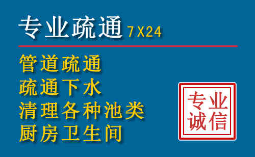 南华搬家公司提示：夏季高温季节长途搬家的6大常识